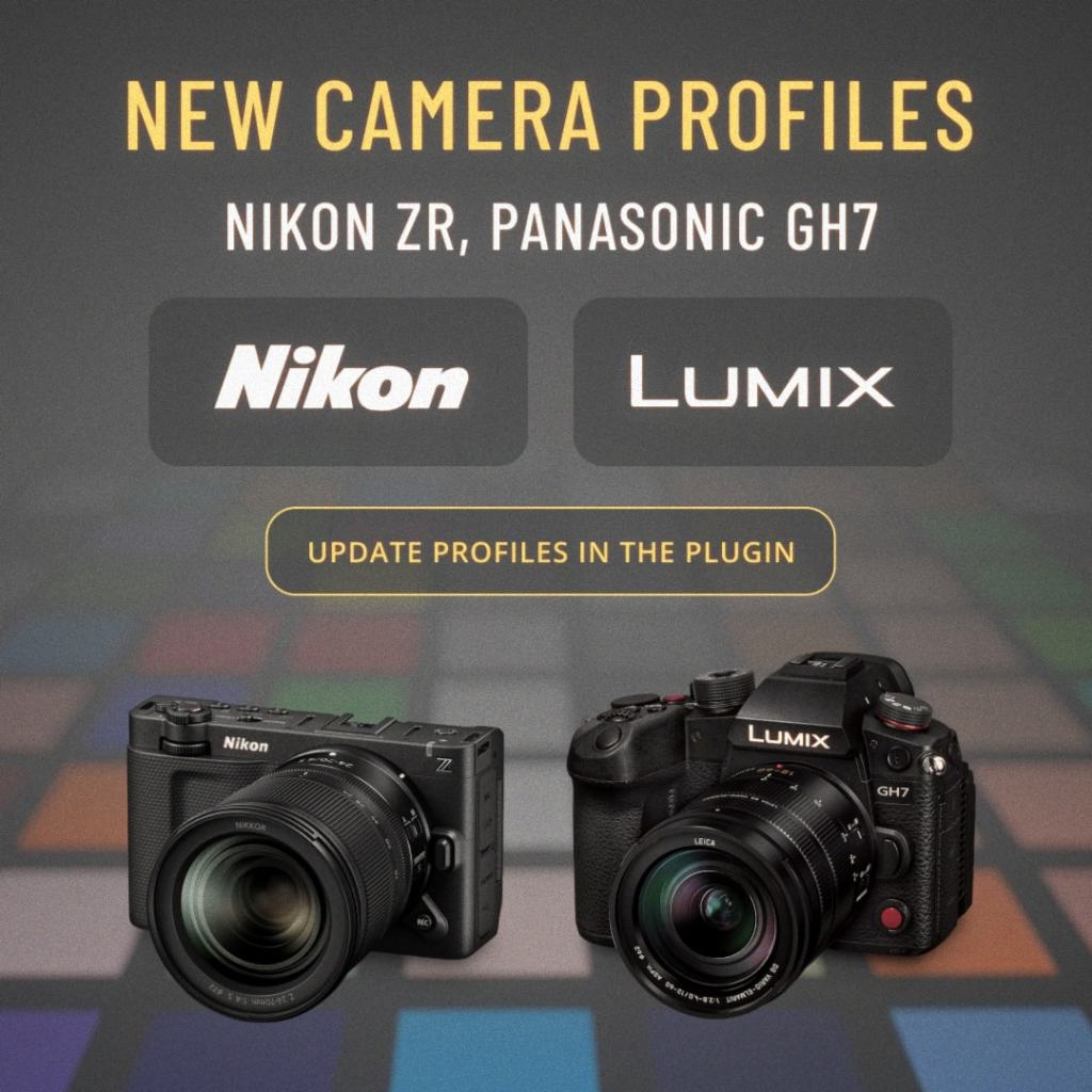 Meet new camera profiles in Dehancer! – Dehancer Blog